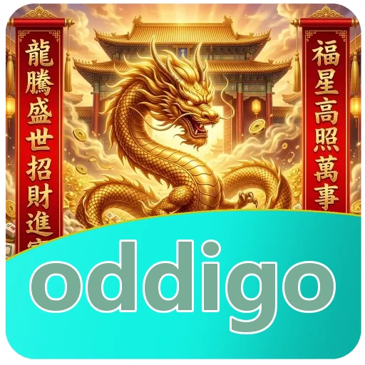 Ikon oddigo untuk data verifikasi APK 2018–2026